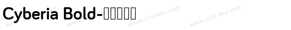 Cyberia Bold字体转换